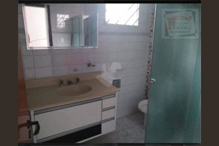 Casa à venda com 3 quartos, 195m² em Freguesia do Ó, São Paulo