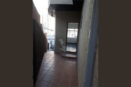 Casa à venda com 3 quartos, 195m² em Freguesia do Ó, São Paulo