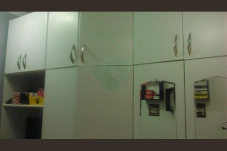 Apartamento à venda com 88m², 3 quartos e 1 vaga