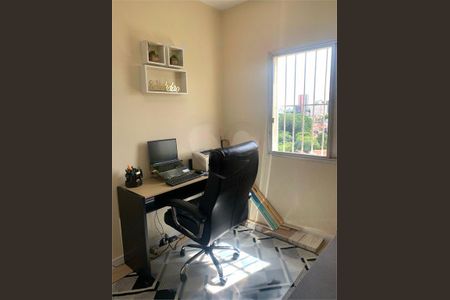 Apartamento à venda com 2 quartos, 65m² em Jardim Paraiso, São Paulo