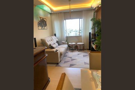 Apartamento à venda com 2 quartos, 65m² em Jardim Paraiso, São Paulo
