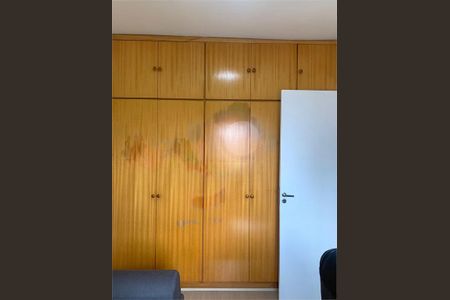 Apartamento à venda com 2 quartos, 65m² em Jardim Paraiso, São Paulo