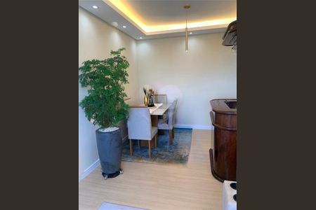 Apartamento à venda com 2 quartos, 65m² em Jardim Paraiso, São Paulo