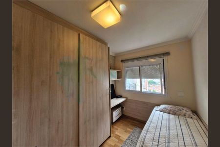 Apartamento à venda com 179m², 4 quartos e 3 vagas