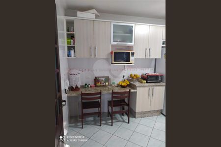 Casa à venda com 200m², 3 quartos e 2 vagas