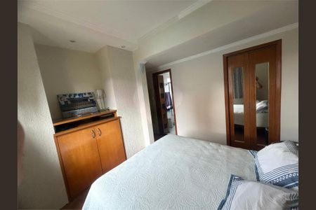 Apartamento à venda com 2 quartos, 77m² em Vila Pauliceia, São Paulo