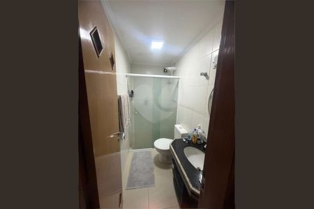 Apartamento à venda com 2 quartos, 77m² em Vila Pauliceia, São Paulo