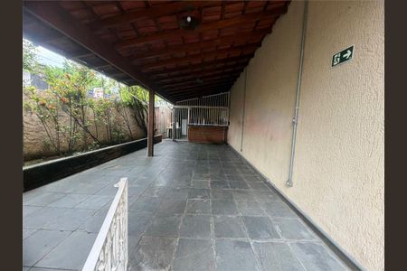 Apartamento à venda com 2 quartos, 77m² em Vila Pauliceia, São Paulo