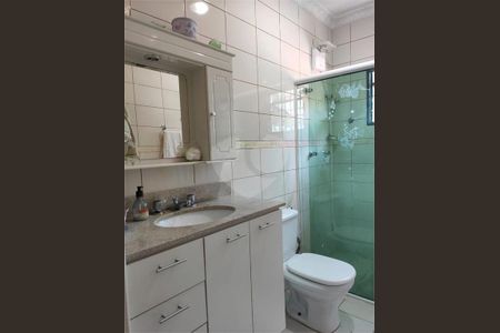 Casa à venda com 125m², 4 quartos e 2 vagas