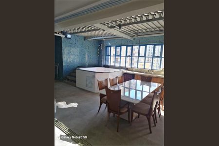 Apartamento à venda com 236m², 3 quartos e 4 vagas