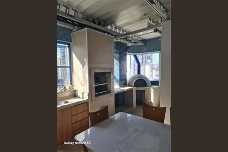 Apartamento à venda com 236m², 3 quartos e 4 vagas
