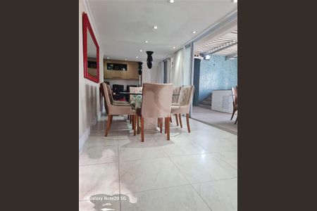 Apartamento à venda com 3 quartos, 236m² em Santana, São Paulo