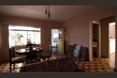 Casa à venda com 5 quartos, 250m² em Parque Mandaqui, São Paulo