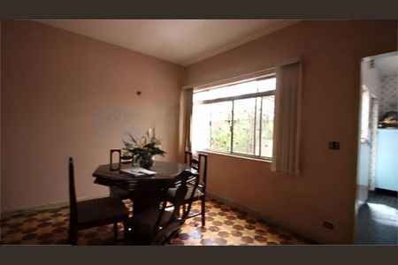 Casa à venda com 5 quartos, 250m² em Parque Mandaqui, São Paulo