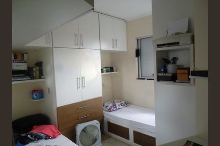 Apartamento à venda com 2 quartos, 75m² em Vila Dom Pedro II, São Paulo