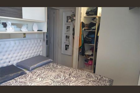 Apartamento à venda com 2 quartos, 75m² em Vila Dom Pedro II, São Paulo
