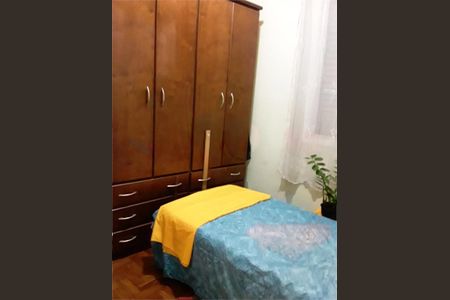 Apartamento à venda com 2 quartos, 60m² em Água Branca, São Paulo
