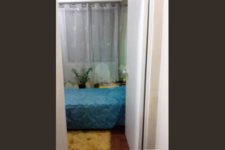 Apartamento à venda com 2 quartos, 60m² em Água Branca, São Paulo