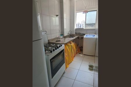 Apartamento à venda com 2 quartos, 60m² em Água Branca, São Paulo