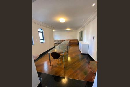 Apartamento à venda com 180m², 4 quartos e 2 vagas