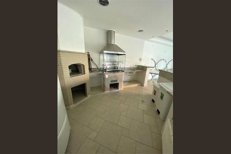 Apartamento à venda com 180m², 4 quartos e 2 vagas