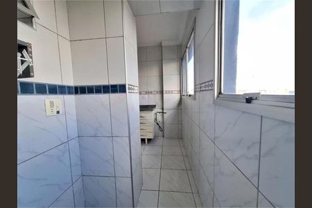 Apartamento à venda com 1 quarto, 43m² em Vila Mazzei, São Paulo