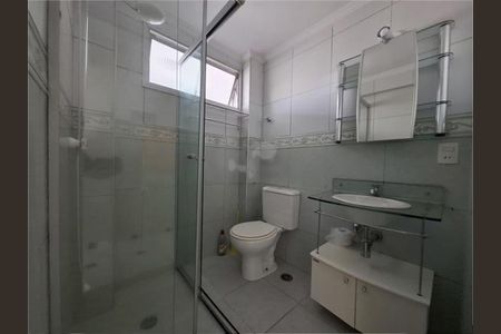 Apartamento à venda com 1 quarto, 43m² em Vila Mazzei, São Paulo