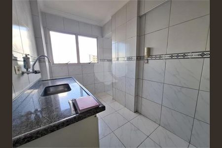 Apartamento à venda com 43m², 1 quarto e 1 vaga