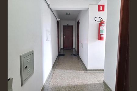 Apartamento à venda com 1 quarto, 43m² em Vila Mazzei, São Paulo