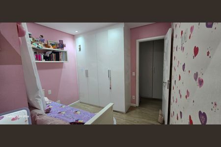 Apartamento à venda com 116m², 3 quartos e 2 vagas Apartamento à venda com 116m², 3 quartos e 2 vagasQuarto