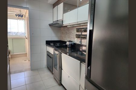 Apartamento à venda com 116m², 3 quartos e 2 vagas Apartamento à venda com 116m², 3 quartos e 2 vagasCozinha
