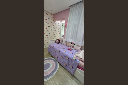 Quarto 4 de apartamento à venda com 3 quartos, 116m² em Picanço, Guarulhos