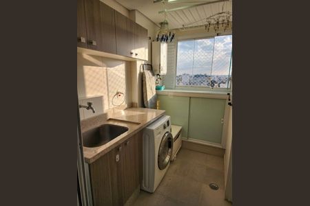 Apartamento à venda com 116m², 3 quartos e 2 vagas Apartamento à venda com 116m², 3 quartos e 2 vagasÁrea de Serviço