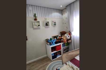 Apartamento à venda com 116m², 3 quartos e 2 vagas Apartamento à venda com 116m², 3 quartos e 2 vagasQuarto