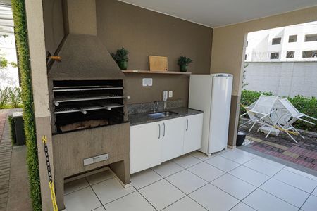 Apartamento para alugar com 45m², 2 quartos e 1 vaga Apartamento para alugar com 45m², 2 quartos e 1 vagaÁrea comum - Churrasqueira