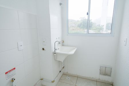Apartamento para alugar com 45m², 2 quartos e 1 vaga Apartamento para alugar com 45m², 2 quartos e 1 vagaÁrea de Serviço