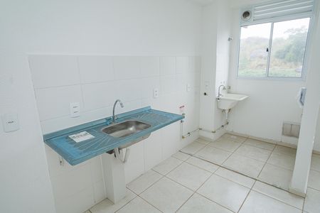 Apartamento para alugar com 45m², 2 quartos e 1 vaga Apartamento para alugar com 45m², 2 quartos e 1 vagaCozinha