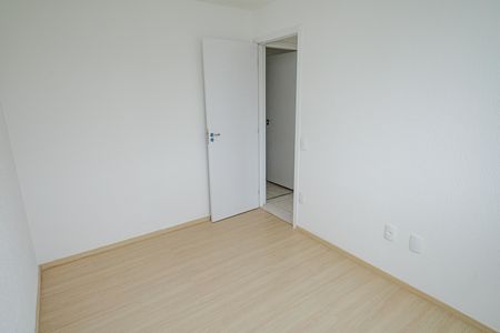 Apartamento para alugar com 45m², 2 quartos e 1 vaga Apartamento para alugar com 45m², 2 quartos e 1 vagaQuarto 1
