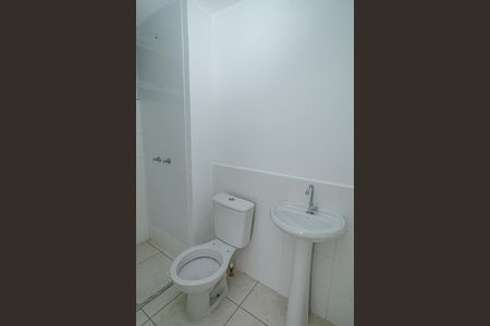 Apartamento para alugar com 45m², 2 quartos e 1 vaga Apartamento para alugar com 45m², 2 quartos e 1 vagaBanheiro