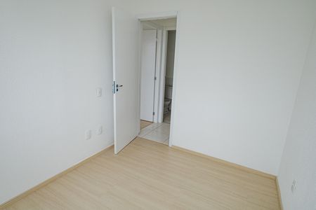 Apartamento para alugar com 45m², 2 quartos e 1 vaga Apartamento para alugar com 45m², 2 quartos e 1 vagaQuarto 2