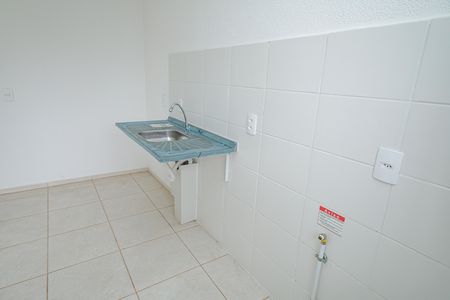 Apartamento para alugar com 45m², 2 quartos e 1 vaga Apartamento para alugar com 45m², 2 quartos e 1 vagaCozinha