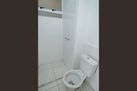 Apartamento para alugar com 45m², 2 quartos e 1 vaga Apartamento para alugar com 45m², 2 quartos e 1 vagaBanheiro