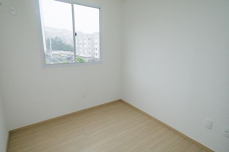 Apartamento para alugar com 45m², 2 quartos e 1 vaga Apartamento para alugar com 45m², 2 quartos e 1 vagaQuarto 2