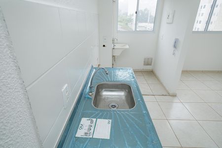 Apartamento para alugar com 45m², 2 quartos e 1 vaga Apartamento para alugar com 45m², 2 quartos e 1 vagaCozinha