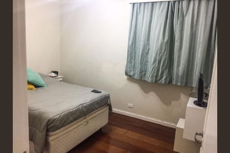 Apartamento à venda com 95m², 3 quartos e 1 vaga