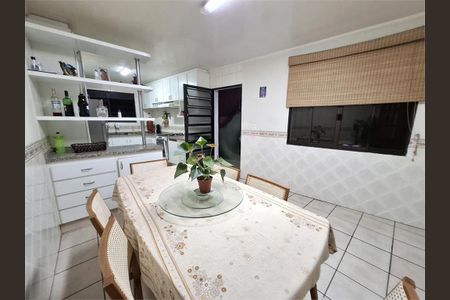 Casa à venda com 183m², 3 quartos e 3 vagas