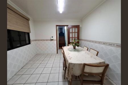 Casa à venda com 183m², 3 quartos e 3 vagas
