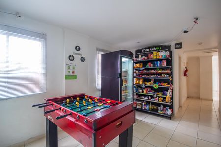 Apartamento à venda com 47m², 2 quartos e 1 vaga Apartamento à venda com 47m², 2 quartos e 1 vagaÁrea comum