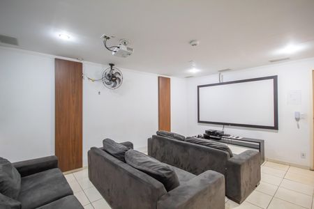 Apartamento à venda com 47m², 2 quartos e 1 vaga Apartamento à venda com 47m², 2 quartos e 1 vagaÁrea comum