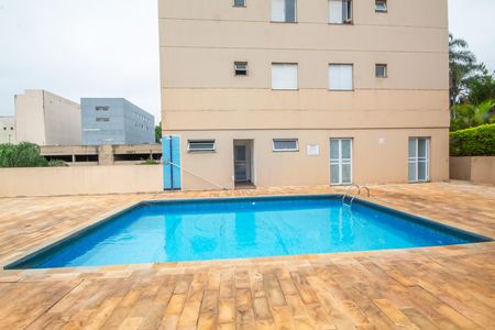 Apartamento à venda com 47m², 2 quartos e 1 vaga Apartamento à venda com 47m², 2 quartos e 1 vagaÁrea comum - Piscina